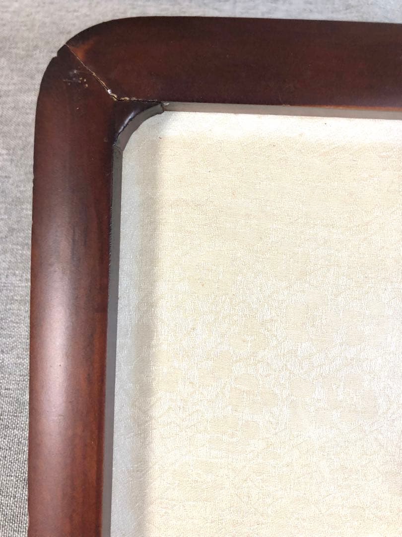 台湾書道家・陳品全作『隨緣』『情緣』額縁