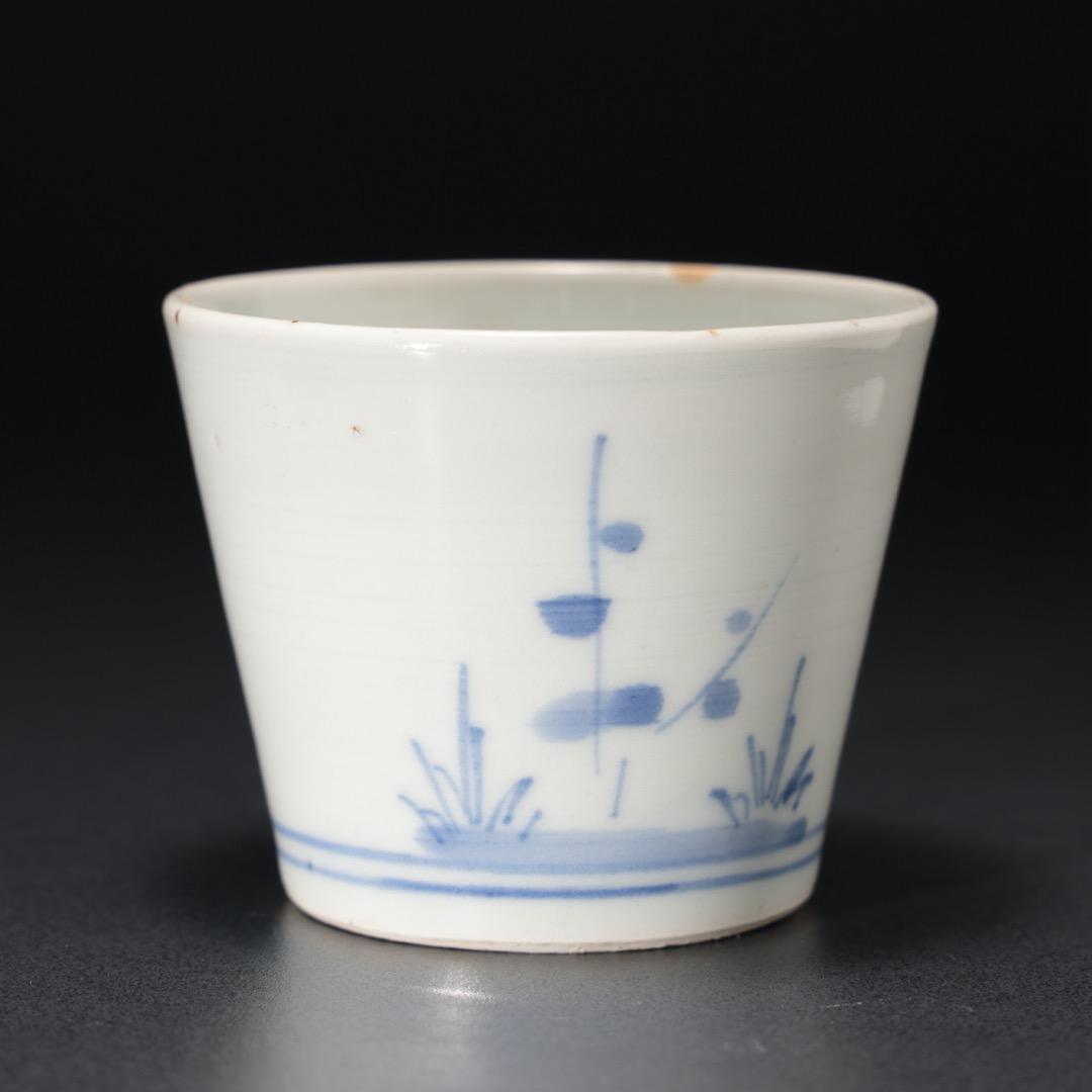 伊万里染付松竹梅図　蕎麦猪口　骨董　古伊万里　R1170ダH