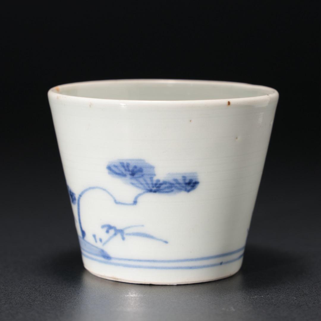 伊万里染付松竹梅図　蕎麦猪口　骨董　古伊万里　R1170ダH