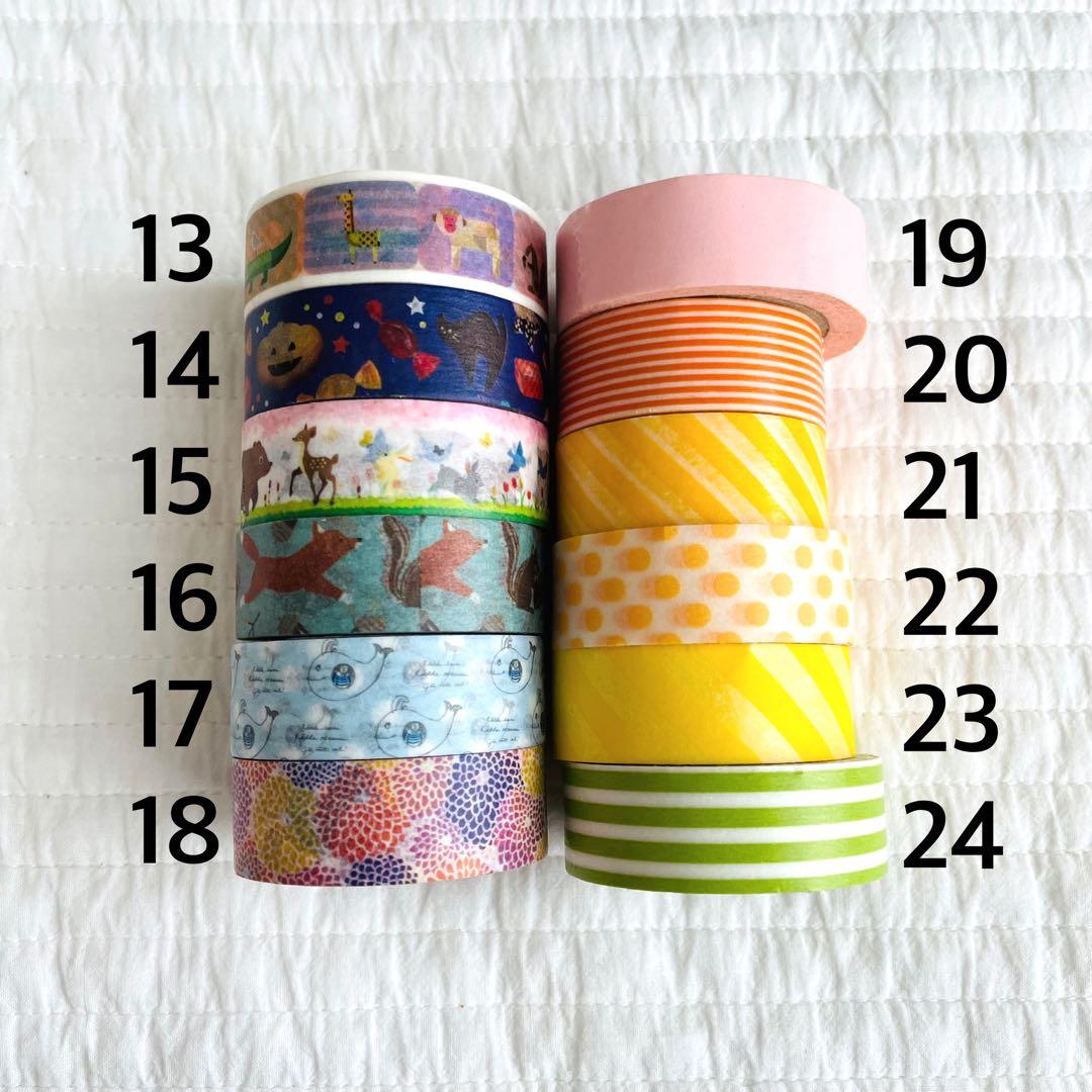 マスキングテープ 96個セット