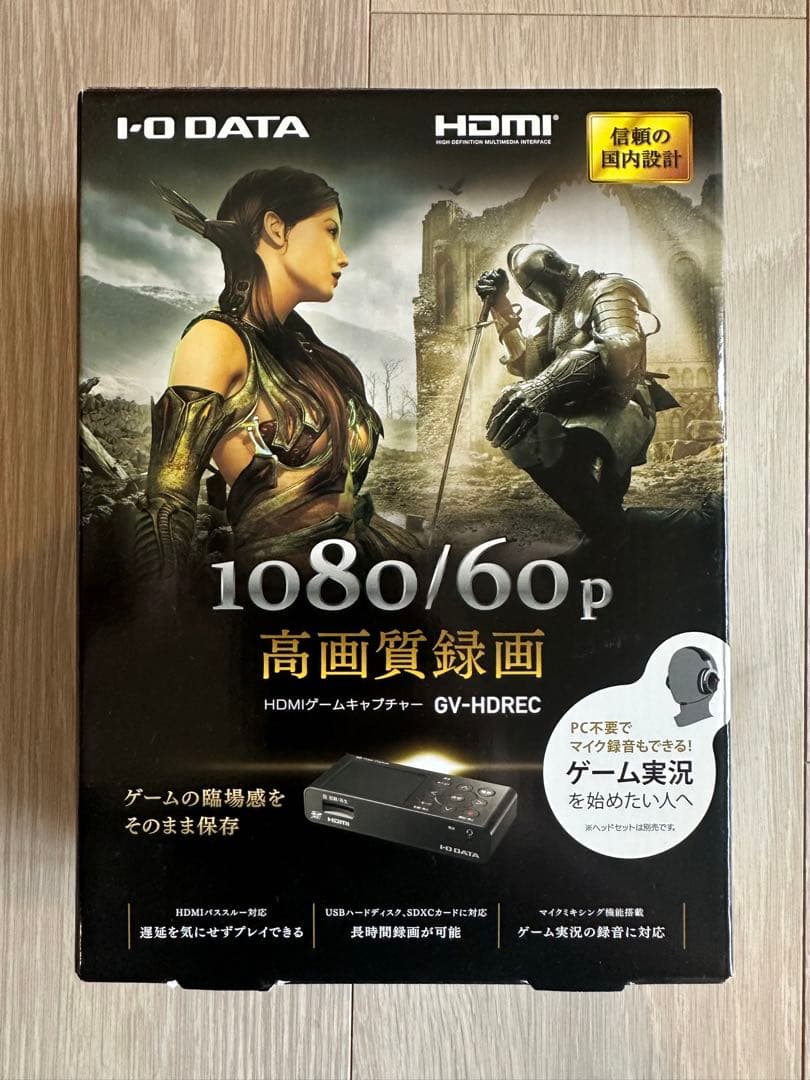 I-O DATA GV-HDRECキャプチャーボード ゲームキャプチャー