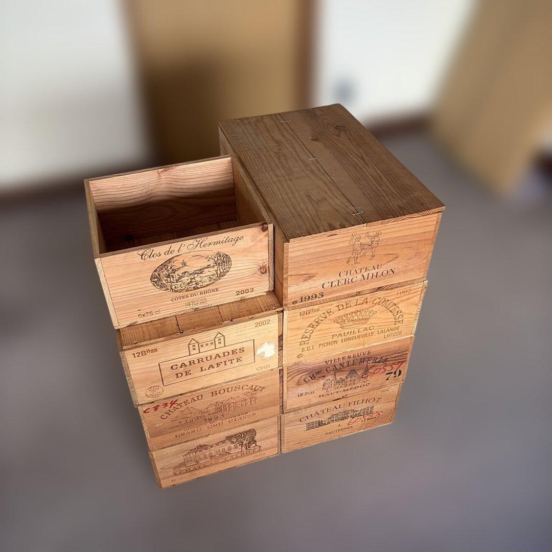 【東京都内10区限定お届け・商品説明必読】ワイン木箱 大・小8箱まとめて