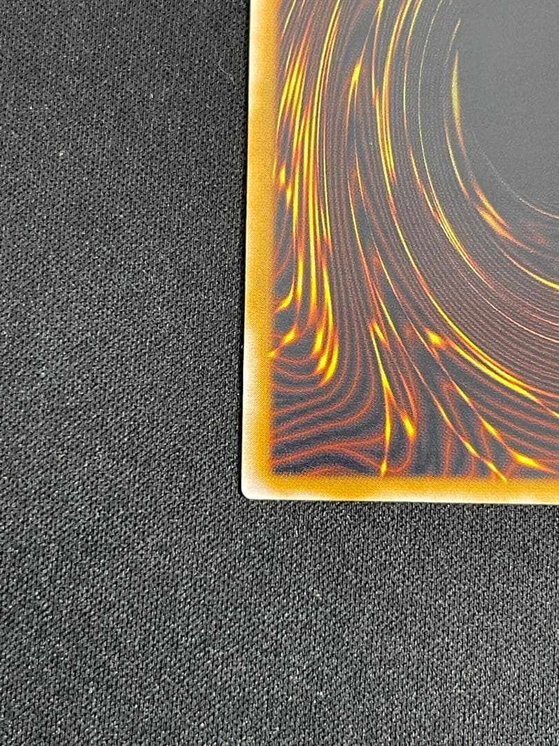 【青艶】遊戯王　青眼の白龍 SM-51 レリーフ 良品　センタリング良好