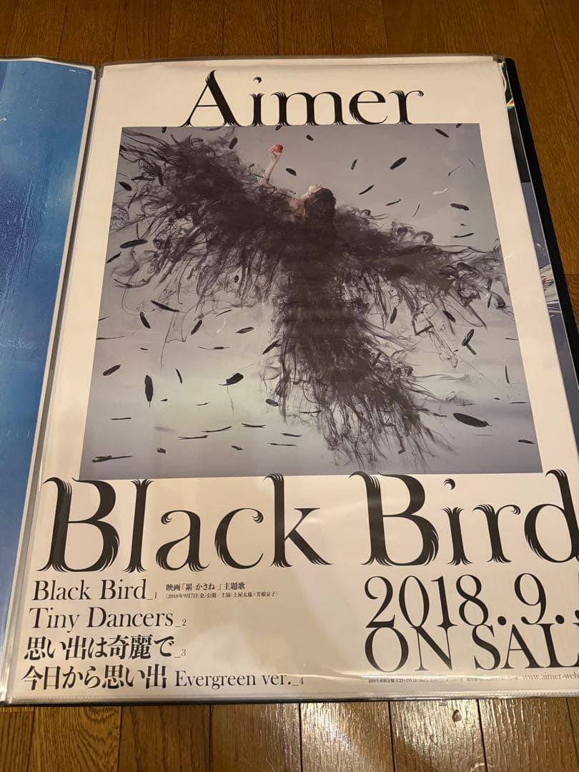 【❌バラ売り不可】Aimer B2ポスター14点まとめ売り