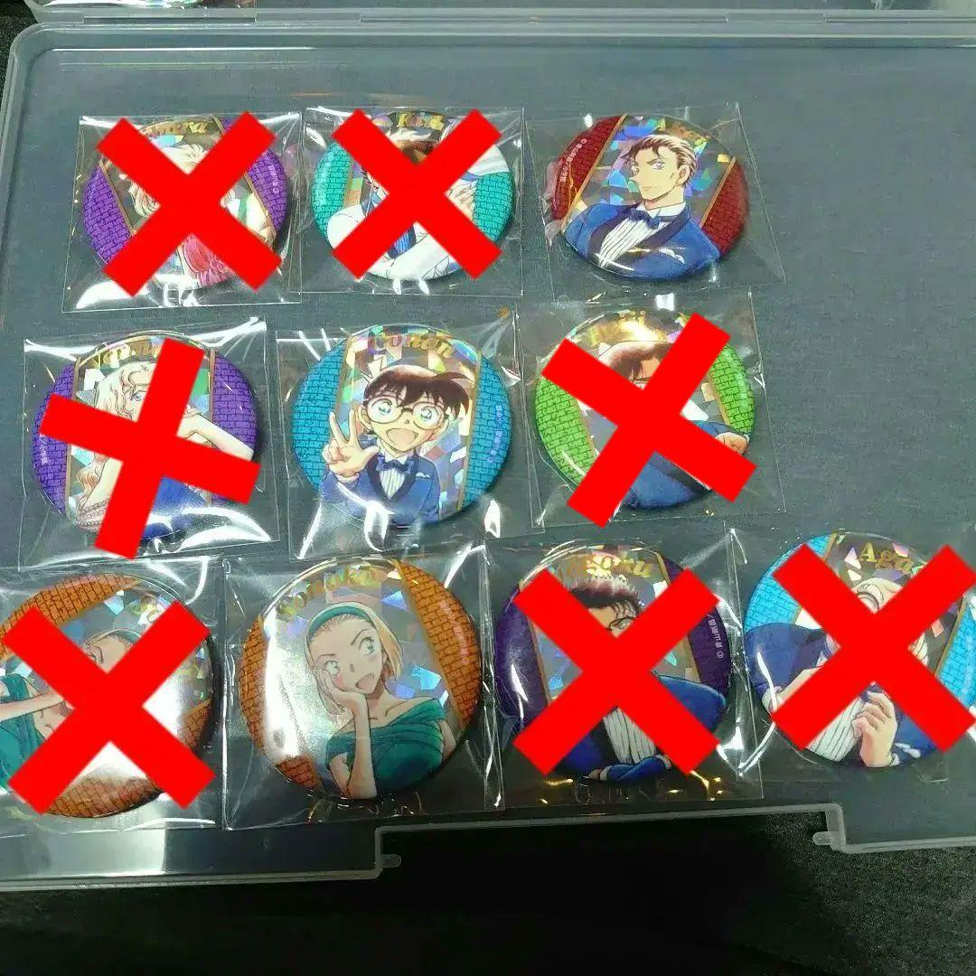 【名探偵コナン】コナン展　缶バッジ
