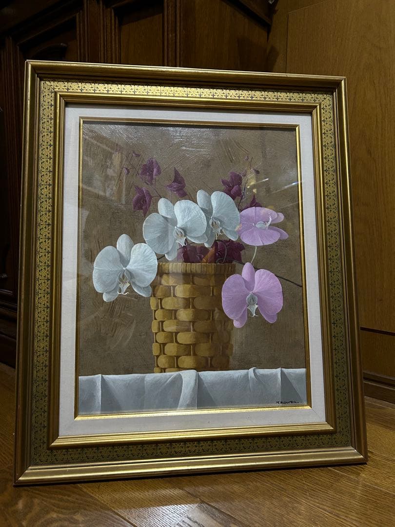 古宇田公仁　作品　油絵　籠の蘭