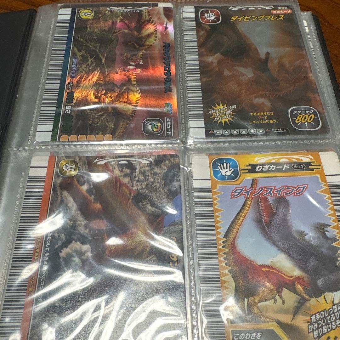 恐竜キング セット レアカード多数