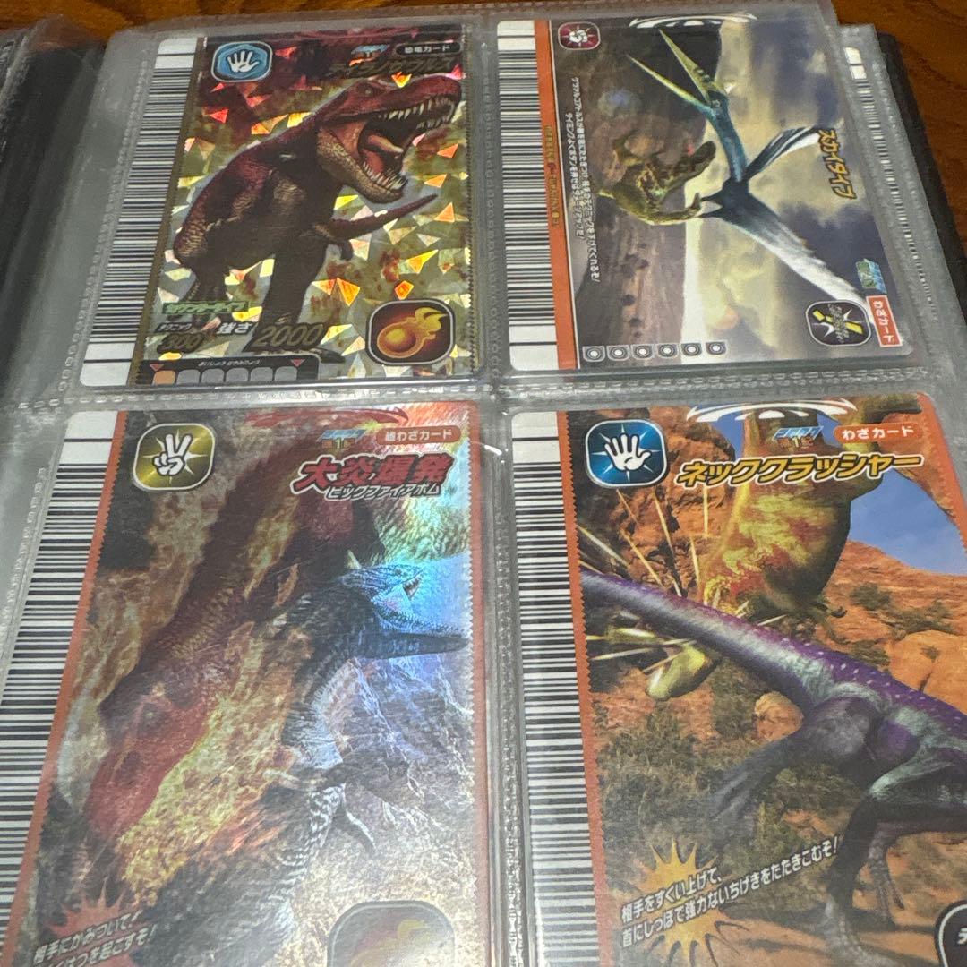恐竜キング セット レアカード多数