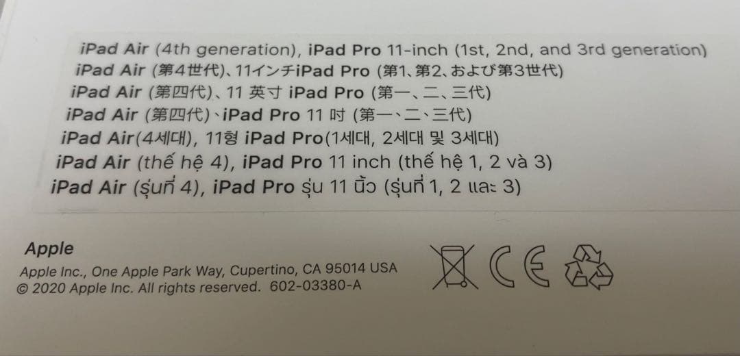iPad Smart Keyboard Folio ブラック Apple
