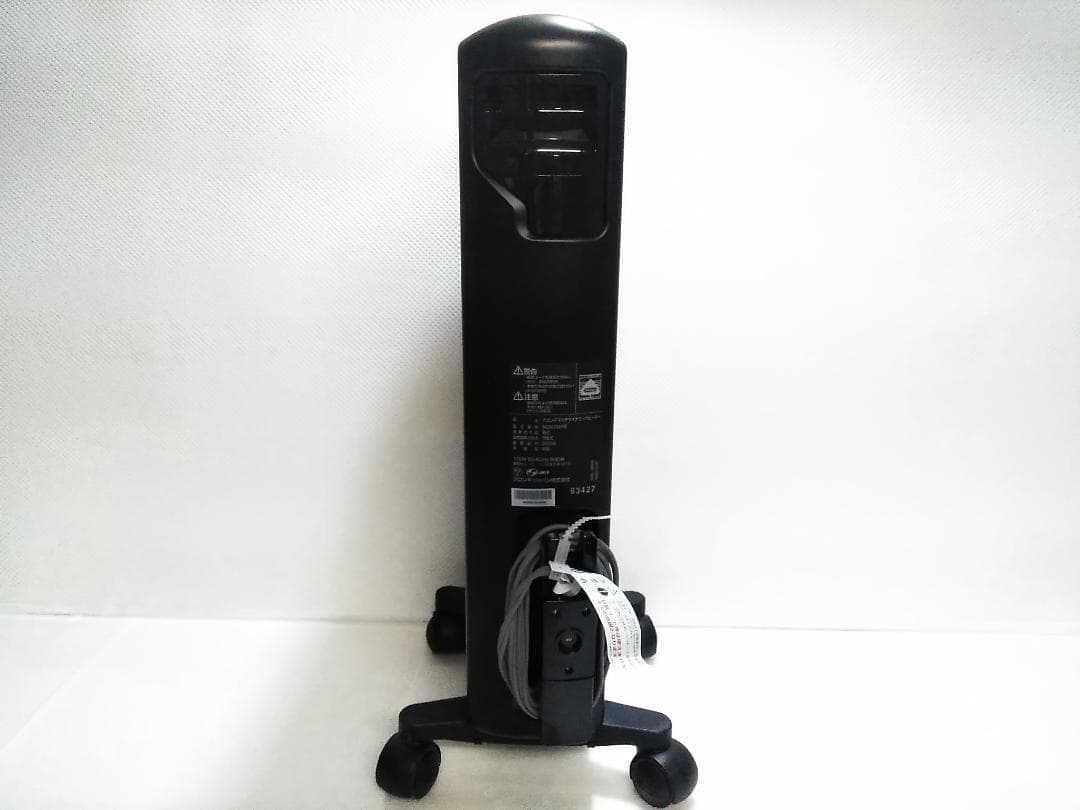 デロンギ マルチダイナミックヒーター MDHU09-BK オイルヒーター ★