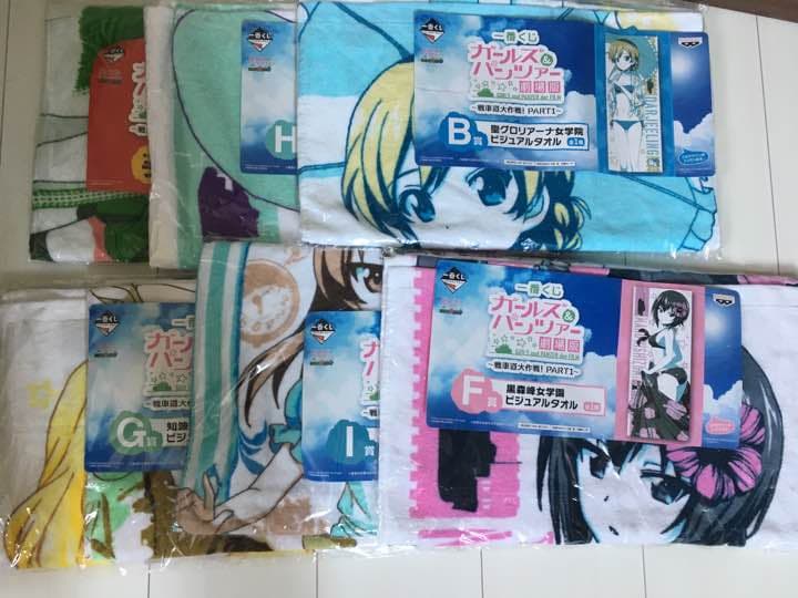 ガルパン 1番くじ