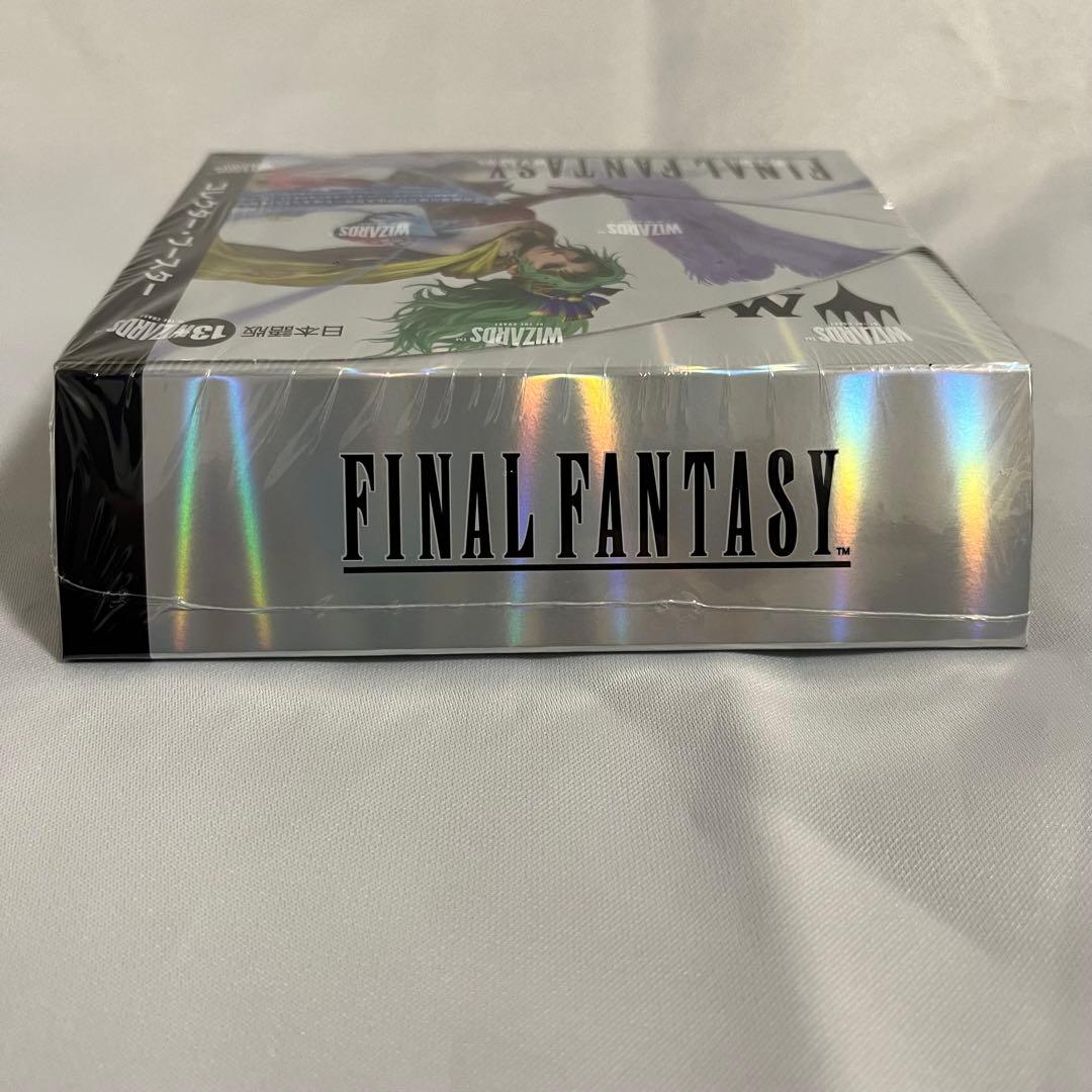 MTG FF コレクターブースター　日本語