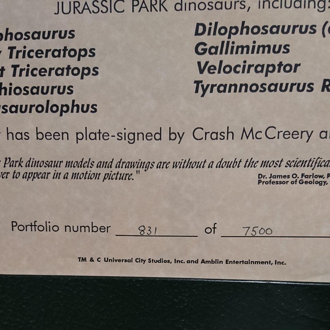 【世界数量限定】ジュラシックパーク/ユニバーサル スタジオ/ユニバ/リトグラフ