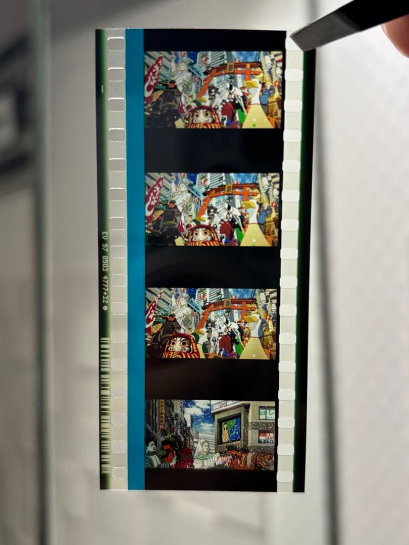 r*。様 希少　生フィルム　パレード(アップ) パプリカ 20周年記念　入場記念