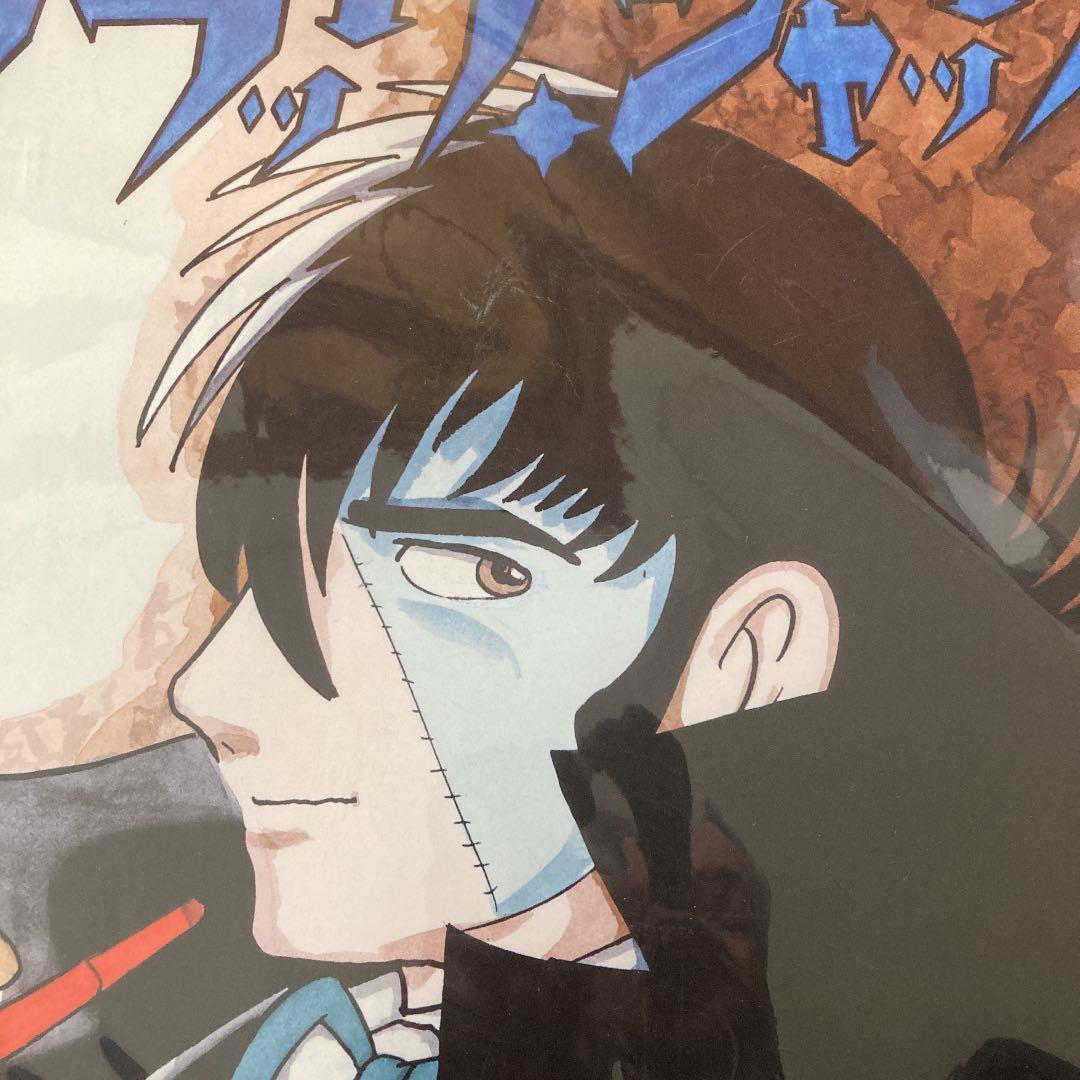 ブラックジャック　ポスター　50 X 40