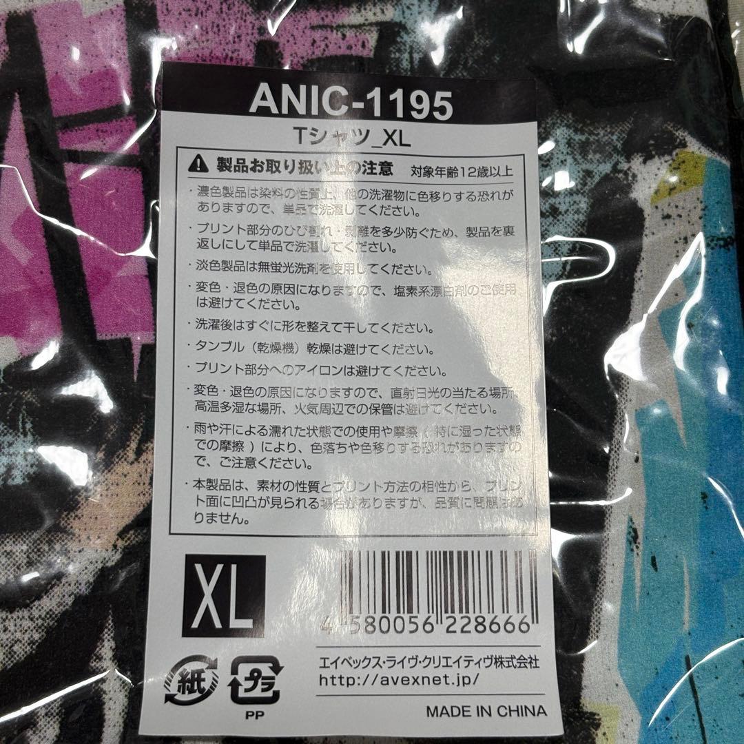 Da-iCE ツアーTシャツ 3点セット XL