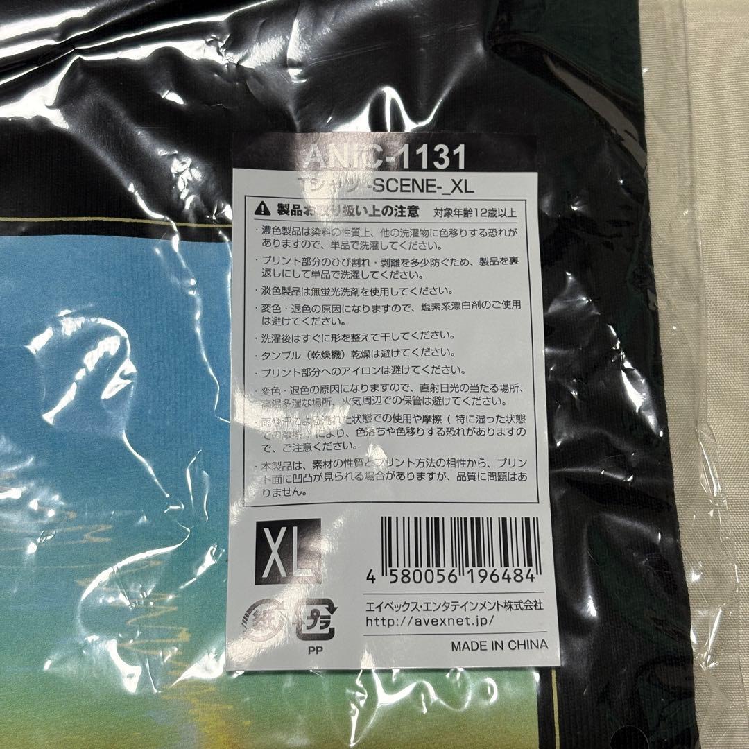 Da-iCE ツアーTシャツ 3点セット XL