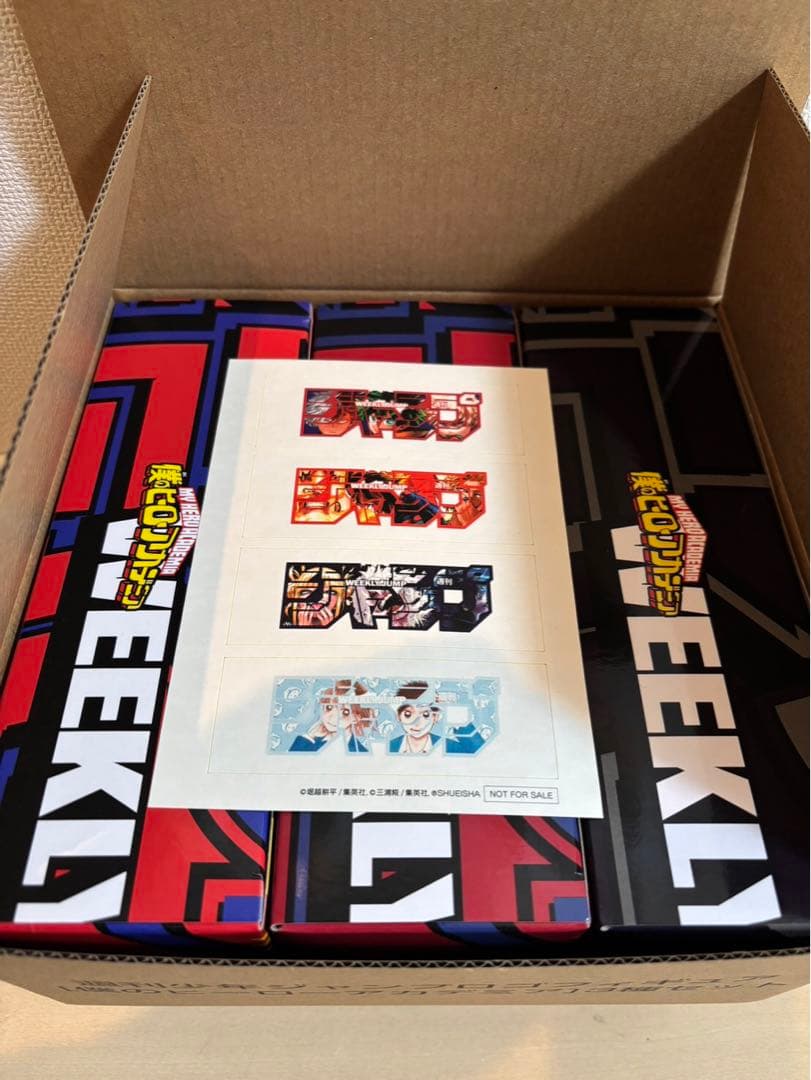 僕のヒーローアカデミア フィギュア　セット