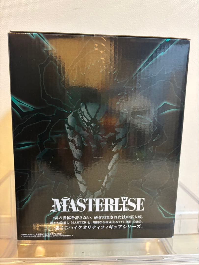 僕のヒーローアカデミア フィギュア　セット