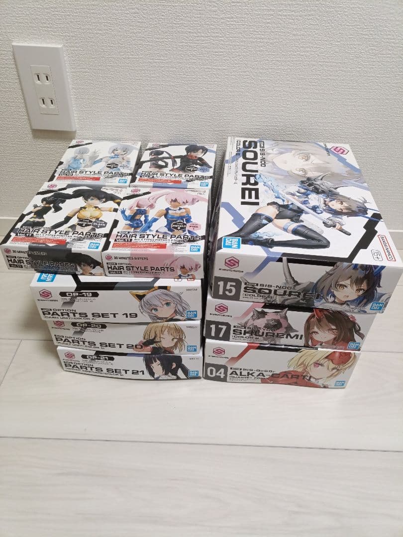 【未組立品】30MS1ソウレイ/シュレミ/アルカ他合計10点セット