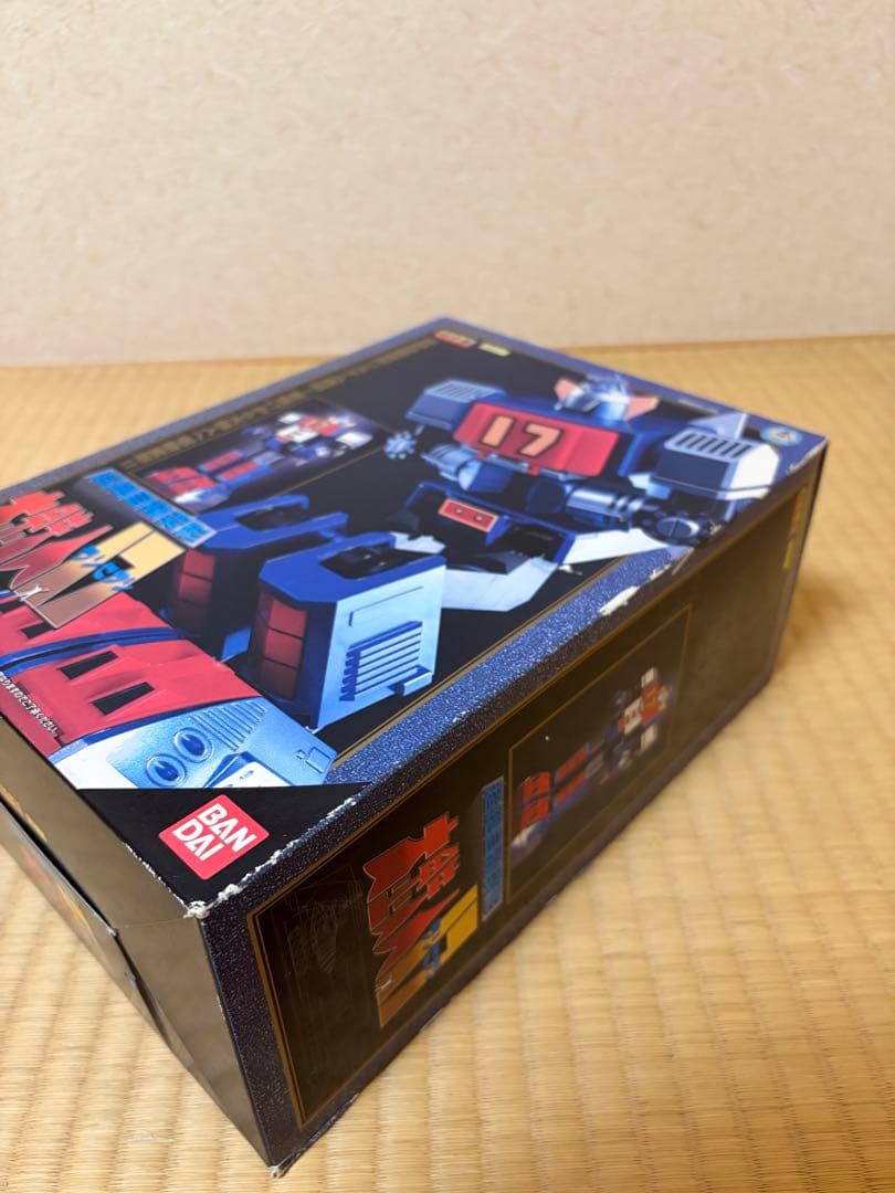 バンダイ　超合金　GD-17 大鉄人ワンセブン