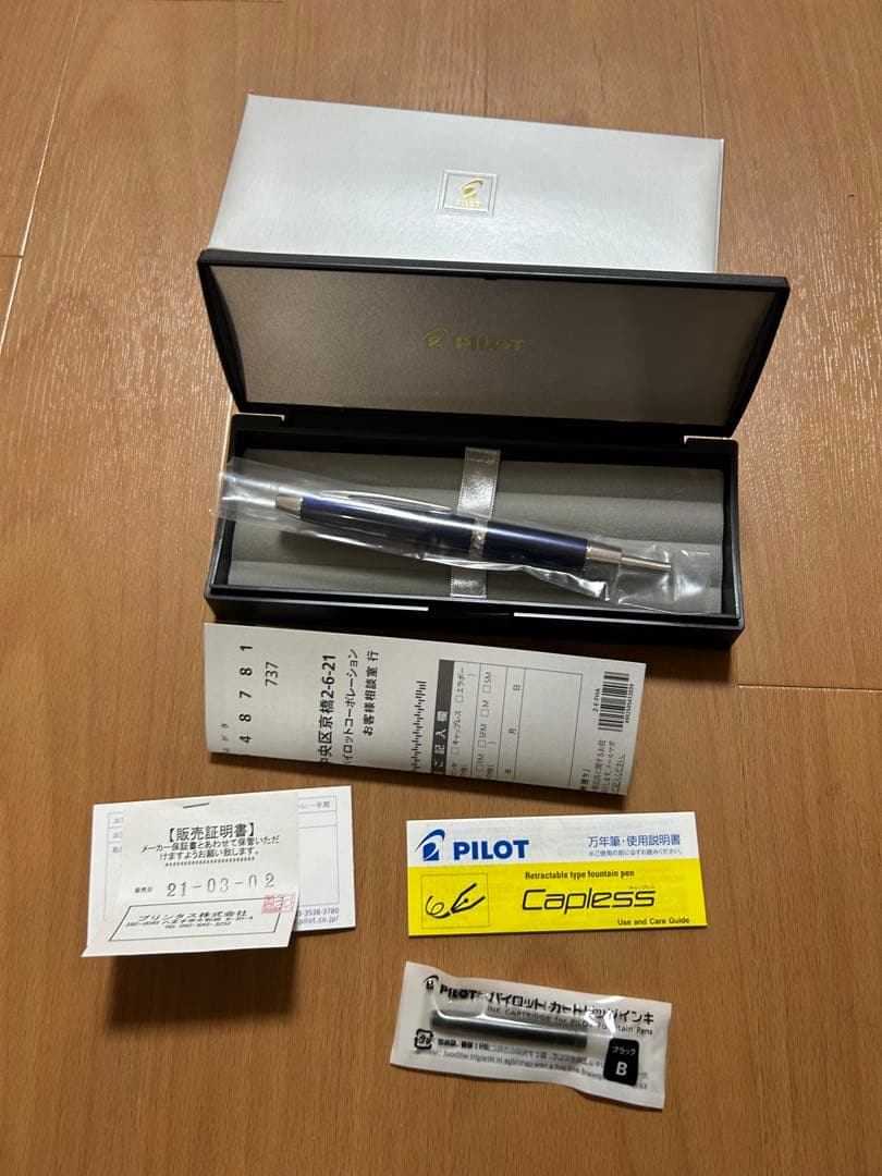 新品未使用パイロット 万年筆 キャップレスLS Lパープル F（細字）