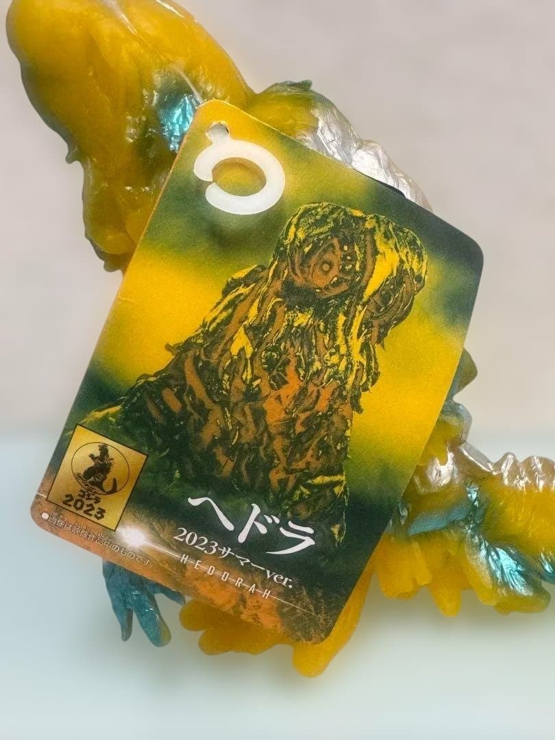 ヘドラ　３体セット　ゴジラ・ストア限定　バンダイ　ムービーモンスターシリーズ