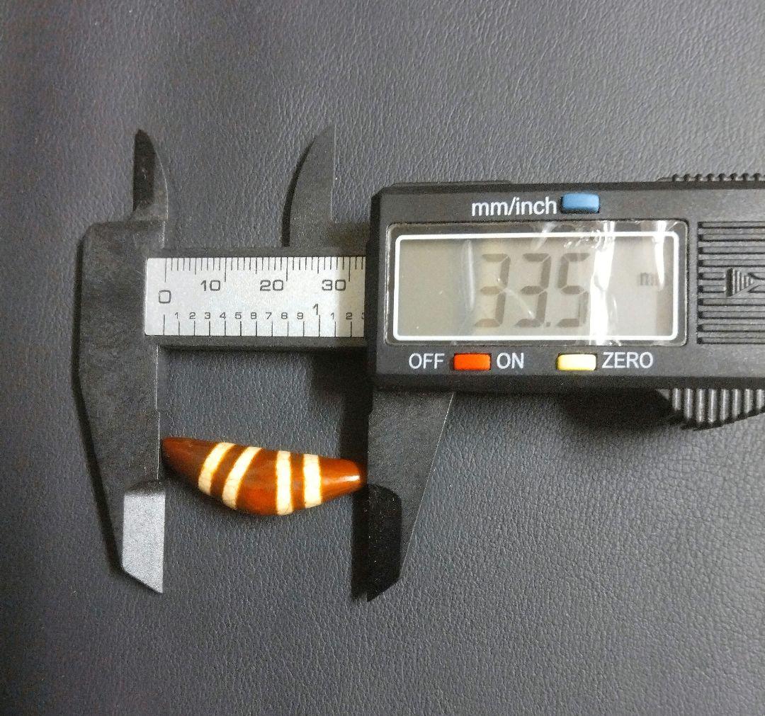 637天珠　上肯天珠　湾月　四線天珠　dzibeads！