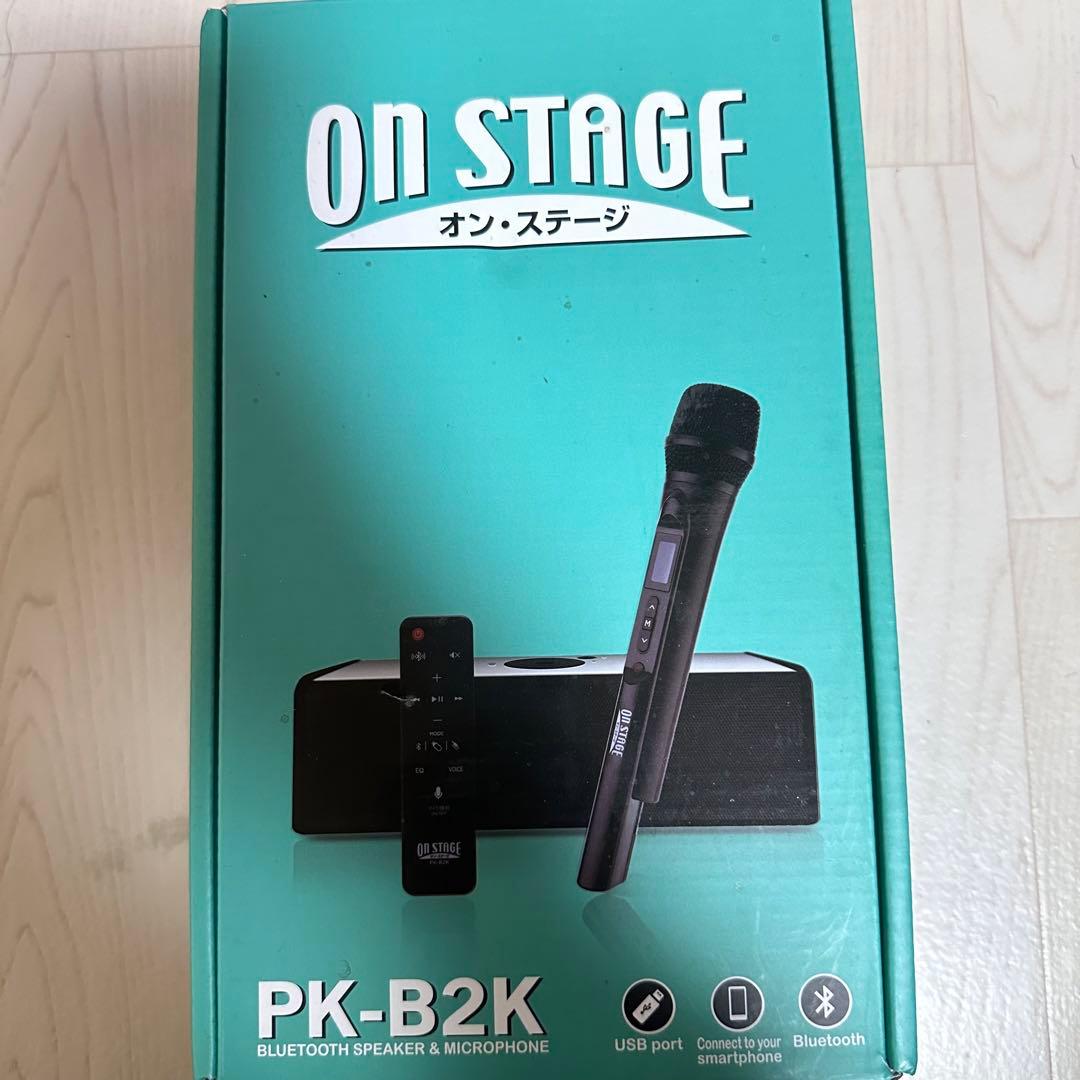 ON STAGE PK-B2K Bluetoothスピーカー・マイク