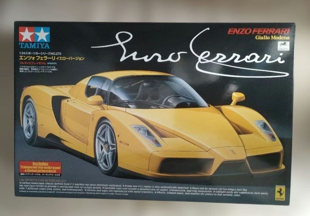 TAMIYA 1/24 エンツォ フェラーリ(イエローバージョン)