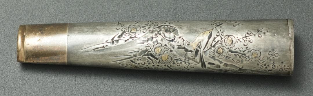 金属製たばこパイプ　年代物　銘廣春