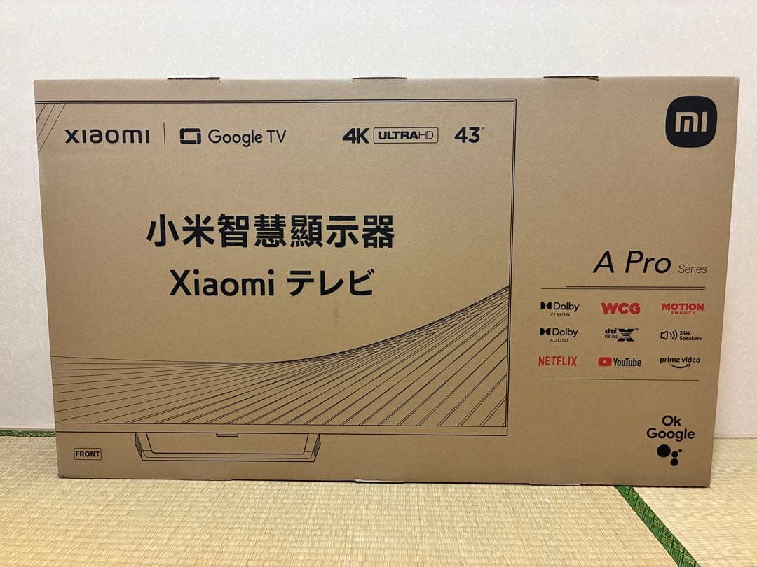 シャオミXiaomi Tv A Pro 43 4K UHD