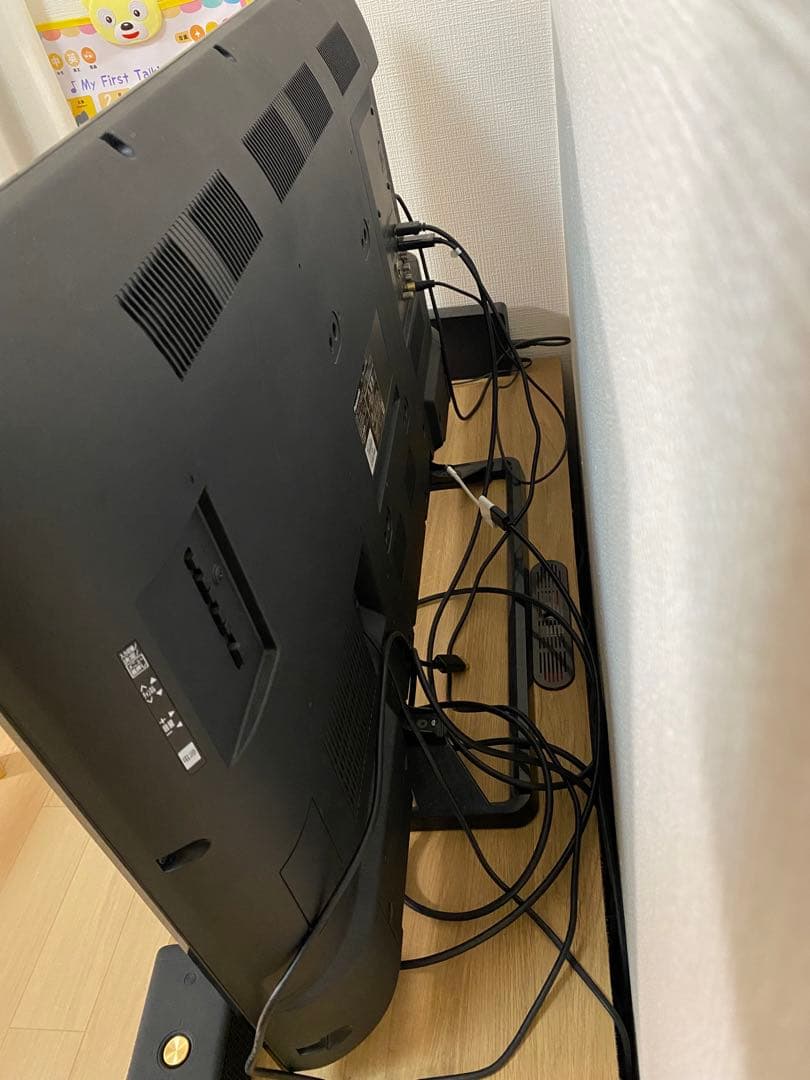 Panasonic 43V型 デジタルハイビジョン液晶テレビ TH-43E300