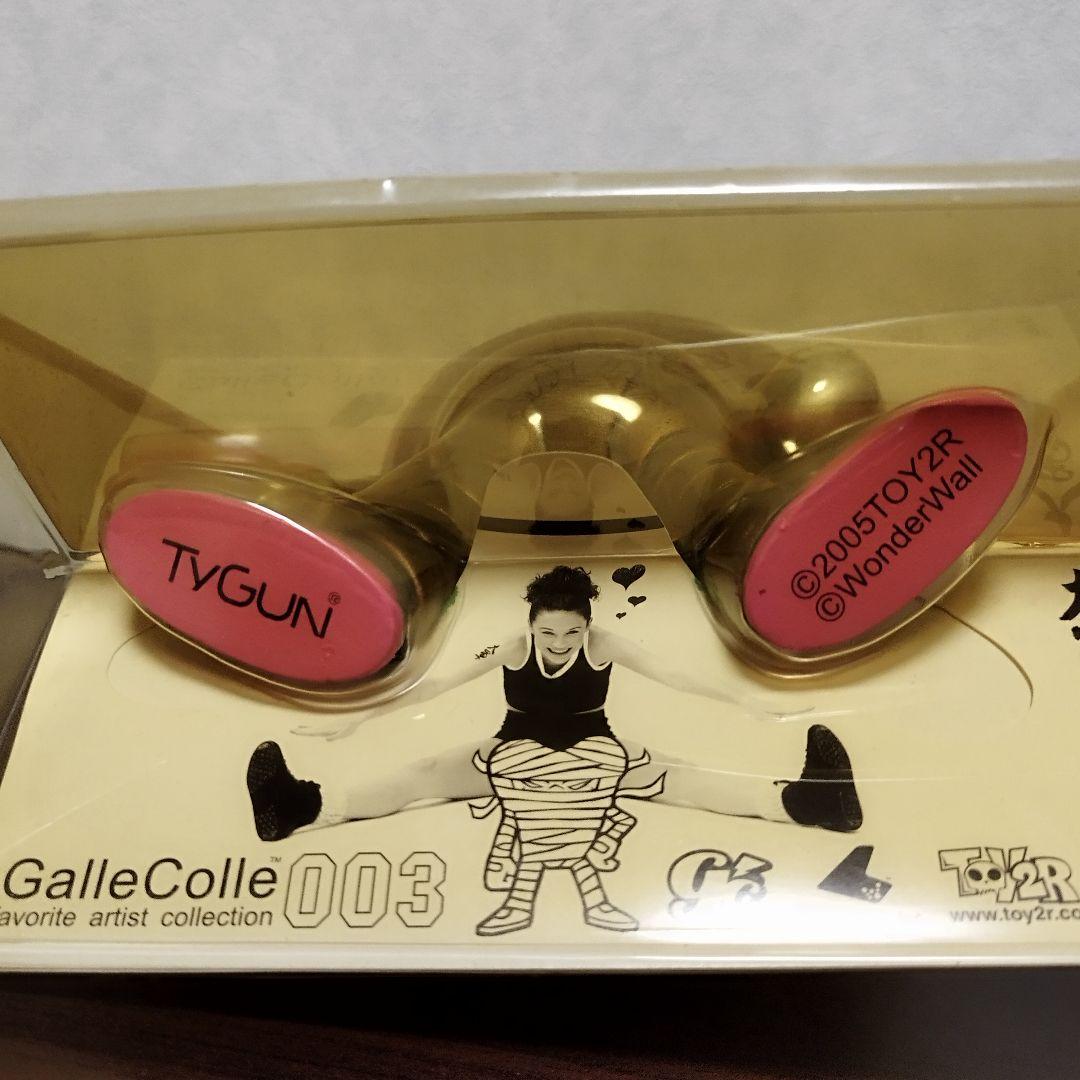 TOY2R WONDERWALL 大軍 TyGun バンデッドブレイズ ゴールド