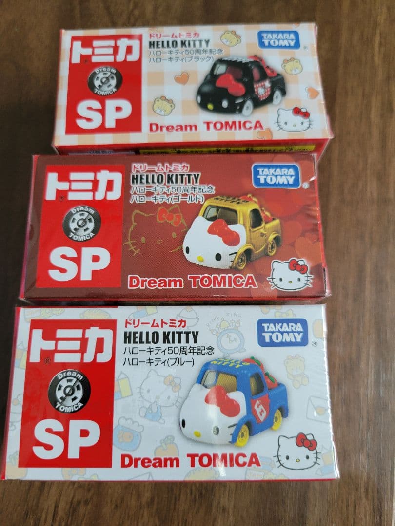 ドリームトミカ　サンリオキャラクターズ　BOX(３種)+キティ５０周年トミカ