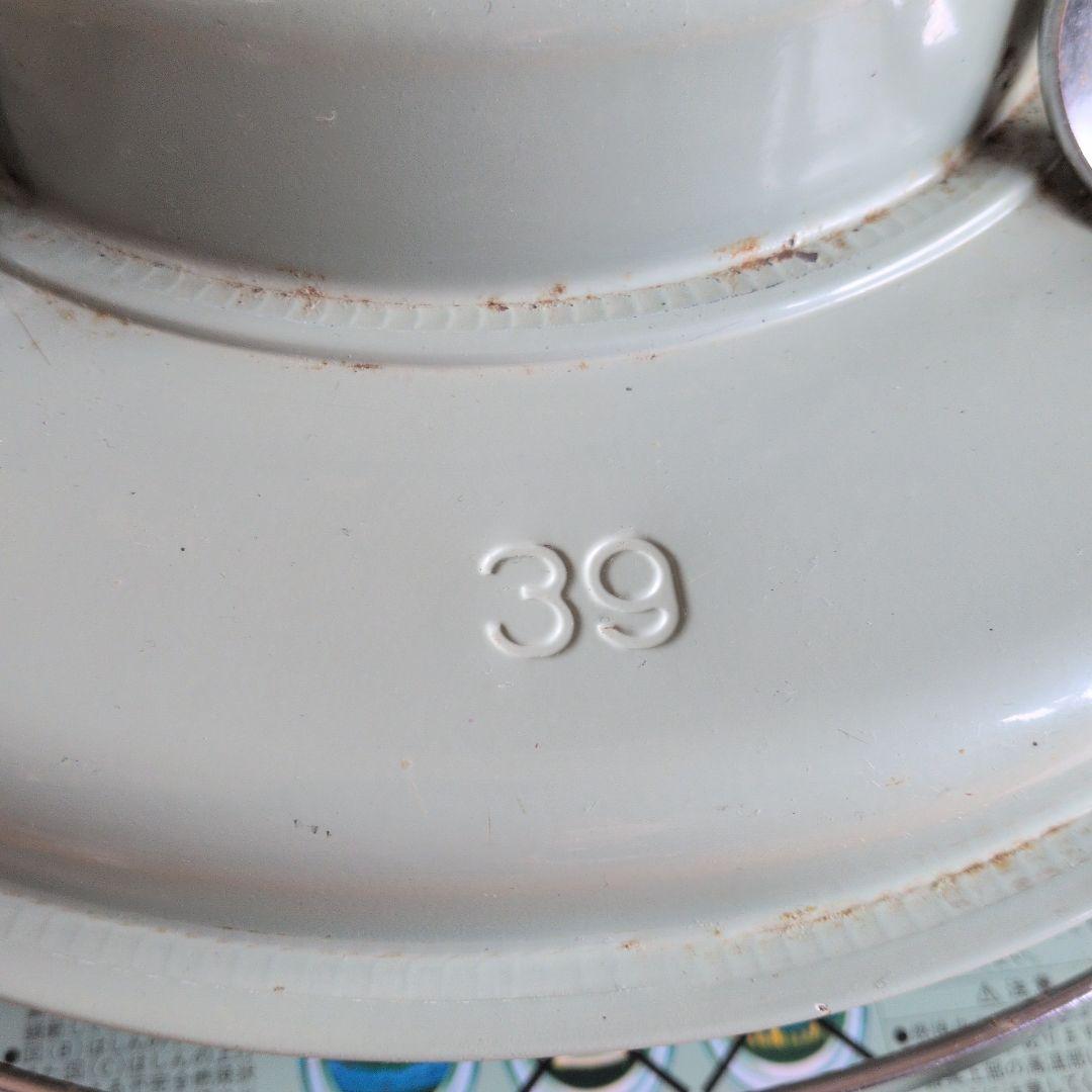 Aladdin　ストーブ