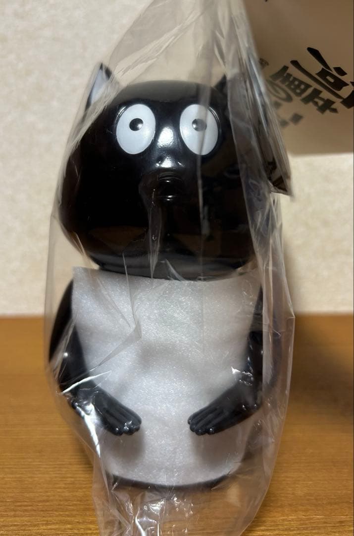 河童の三平 ごくろうさん正座たぬきソフビ 白黒Ver（お札紙付）