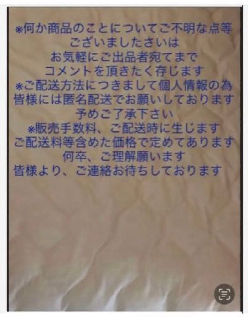 EXILETAKAHIROぬいぐるみ ２点、トートバッグ カーサイン完全未開等品