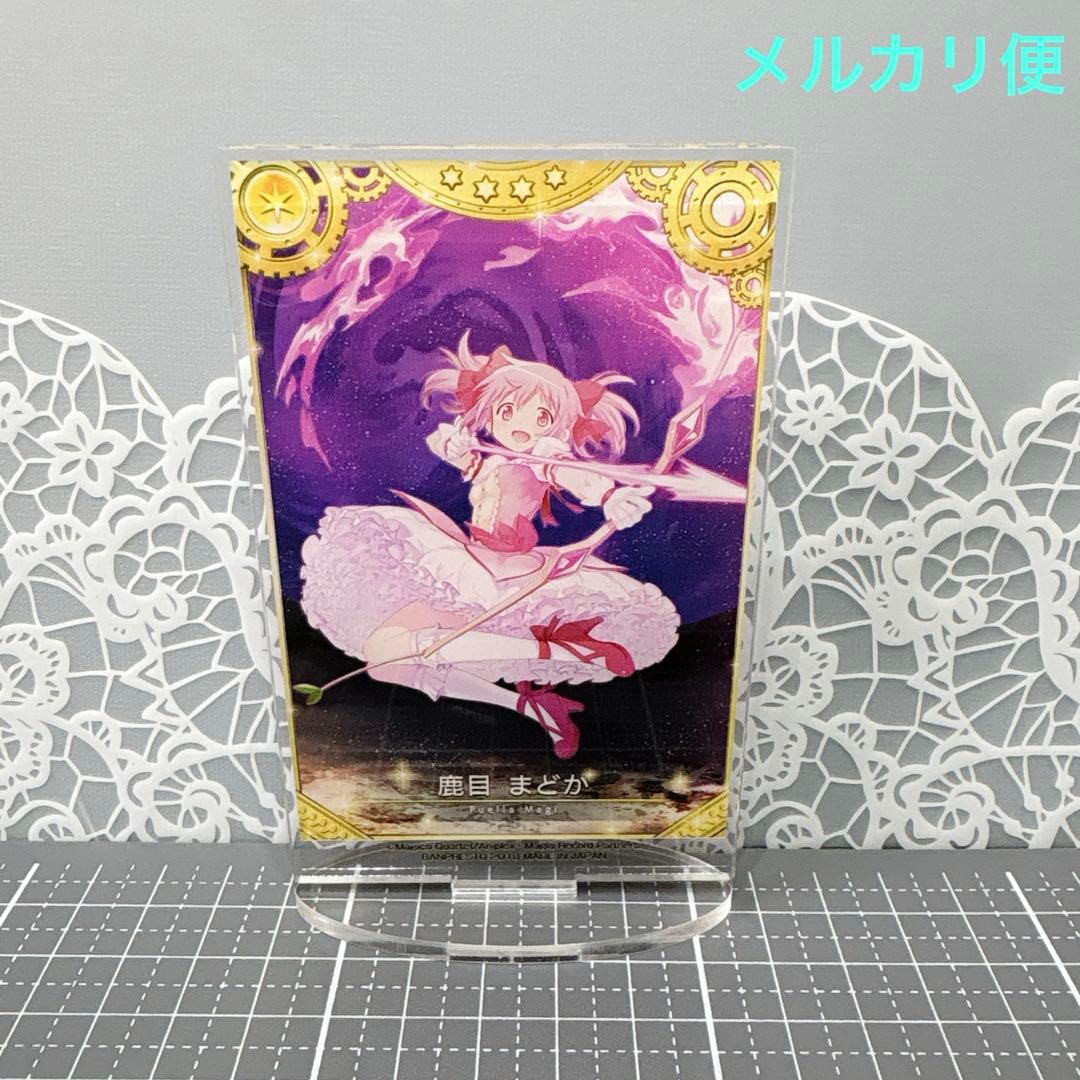 マギアレコード　鹿目まどか　一番くじ　アクリルスタンド　まどマギ