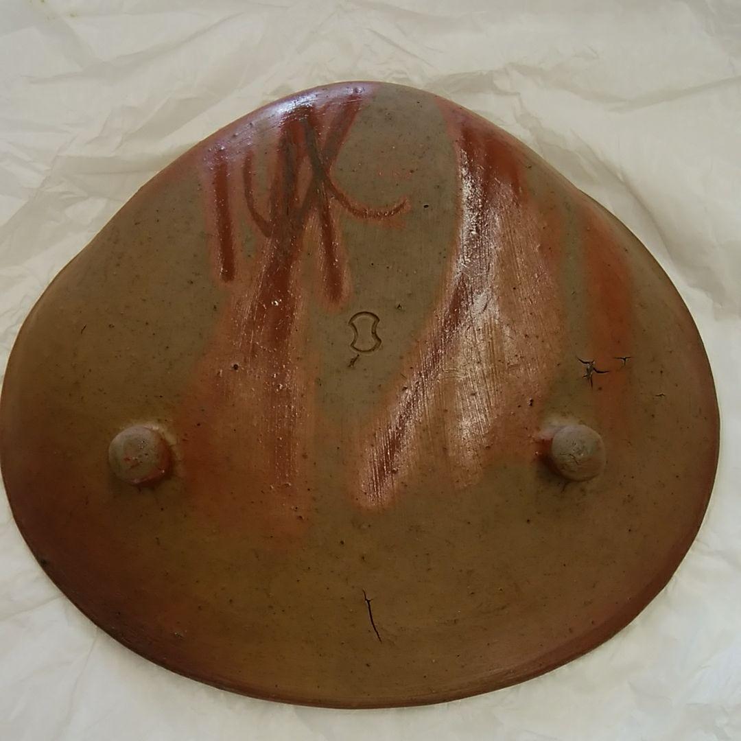 人間国宝　金重　陶陽（蛤形鉢）