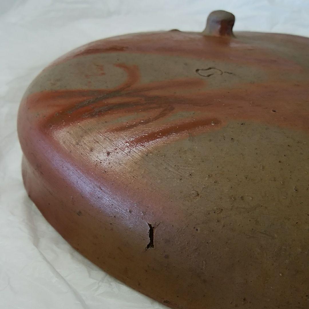 人間国宝　金重　陶陽（蛤形鉢）