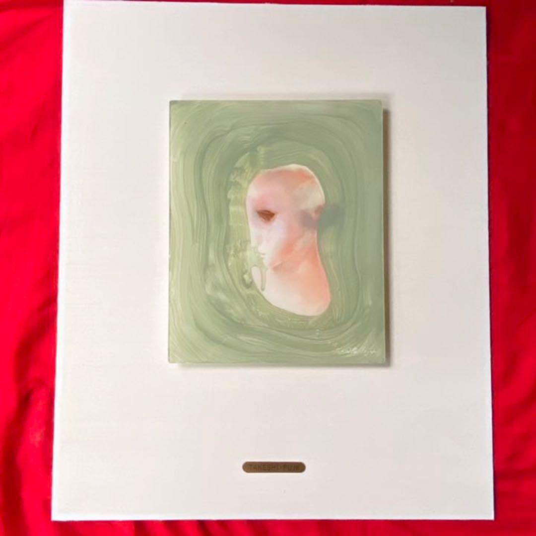 2120様感謝‼️涼‼️硝子の佳品藤井武「悠久のとき」肉筆作品　藤井武　春陽会