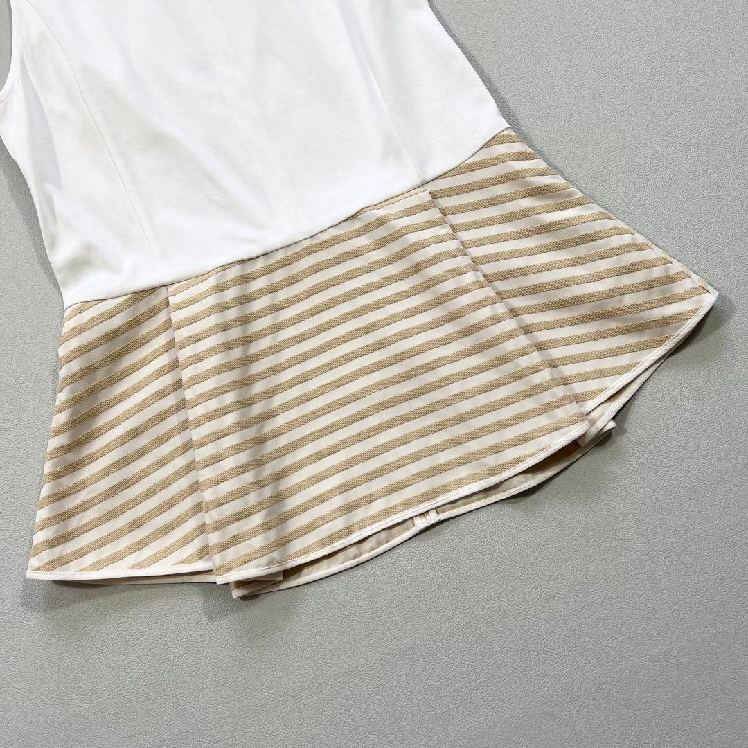 【美品】ボーダーズアットバルコニー ペプラムタンク　ベージュボーダー