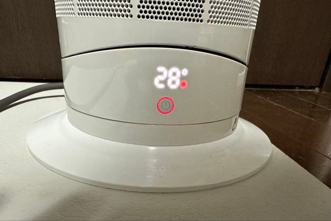 Dyson AM09 セラミックファンヒーター 温風/涼風 扇風機 ホワイト美品