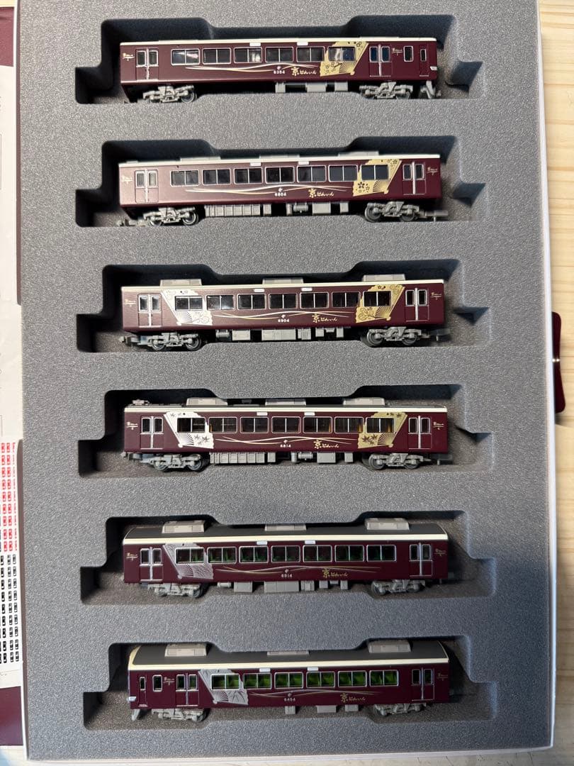 阪急6300系 京とれいん 鉄コレ 6両セットG