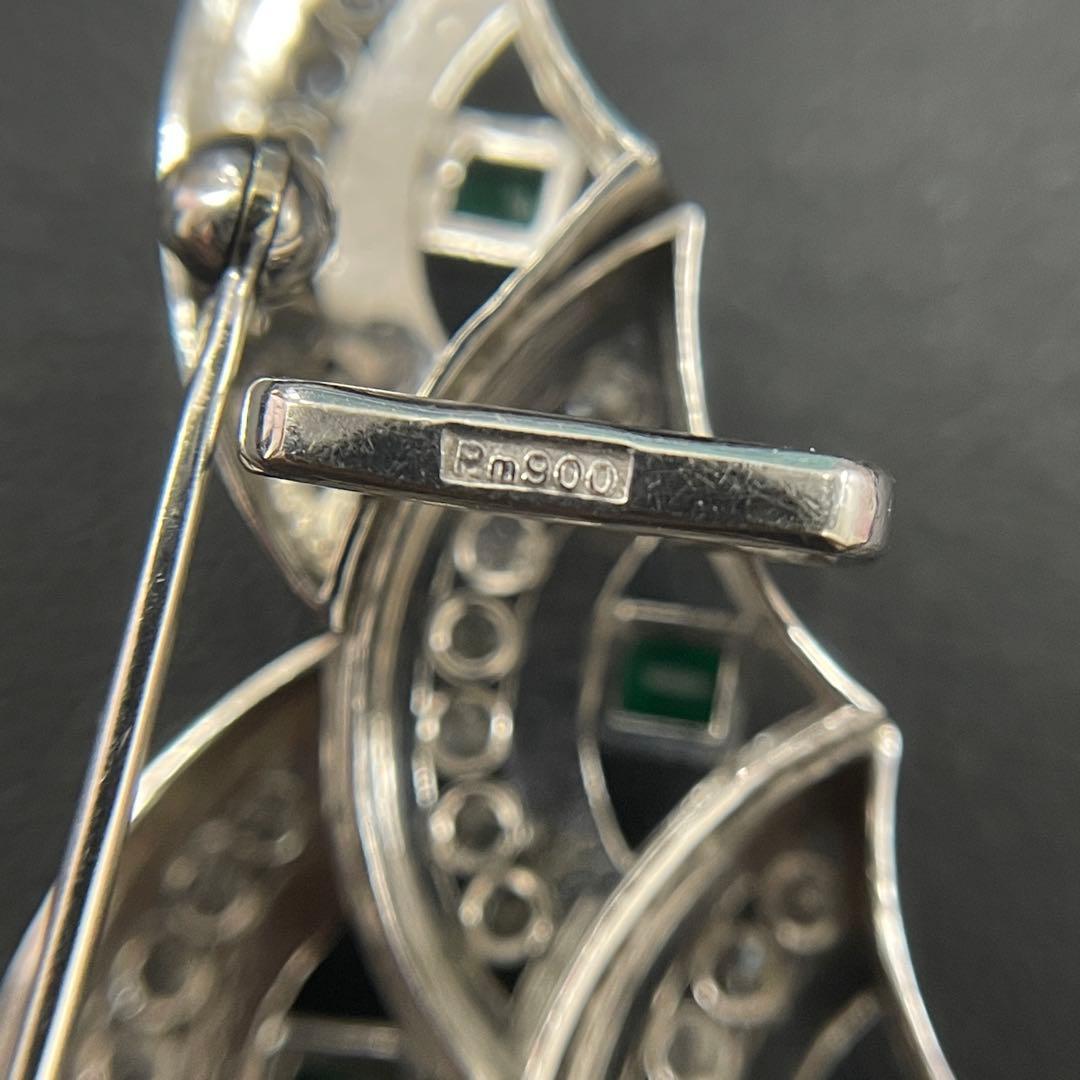 Pm900 エメラルドとダイヤモンドのブローチ2WAY