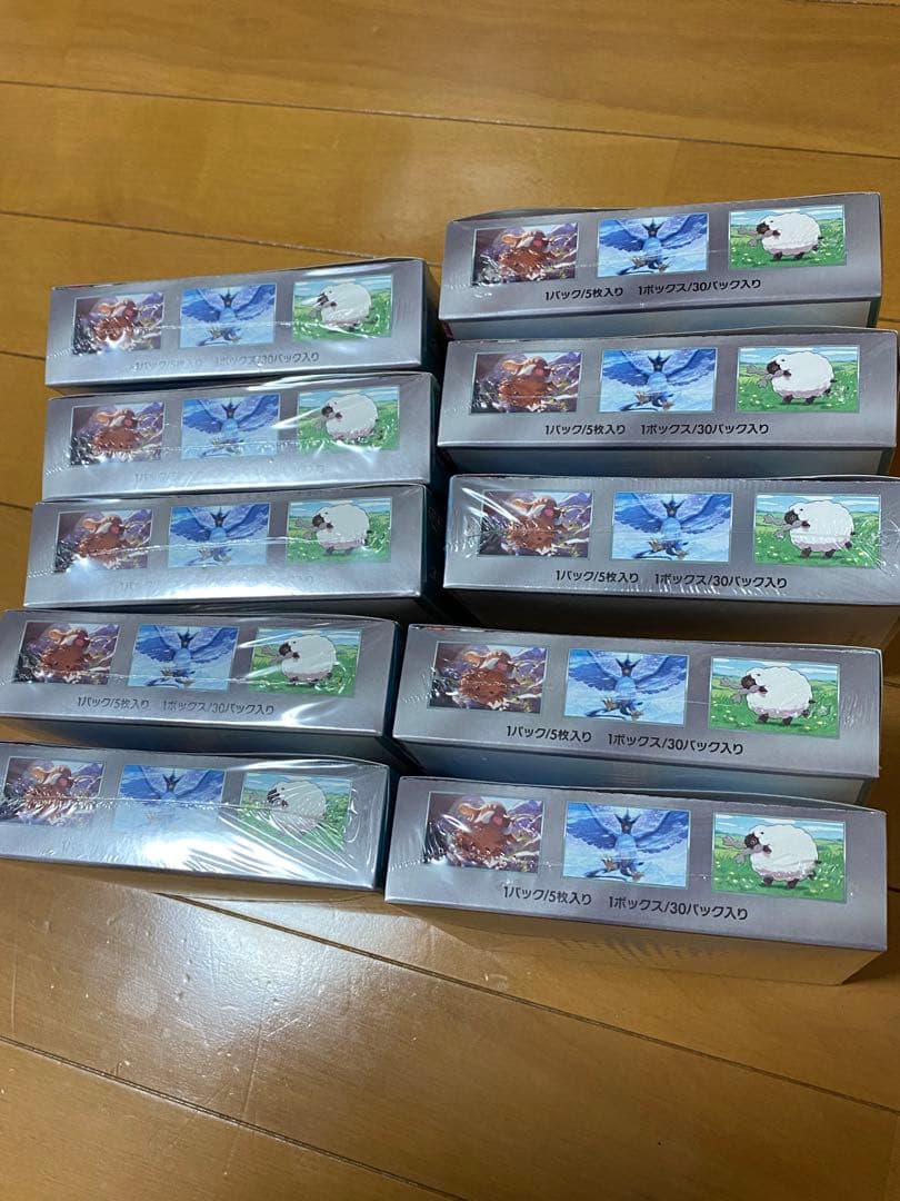 【シュリンク付】バトルパートナーズ ボックス　10箱