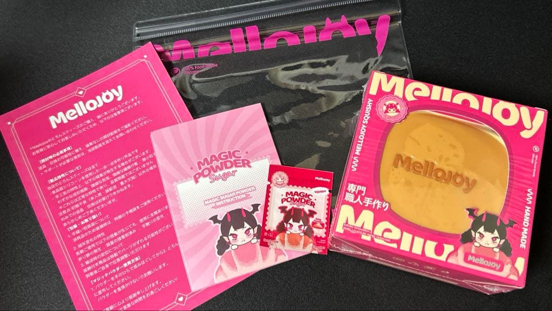 mellojoy 贅沢スフレ プレーン