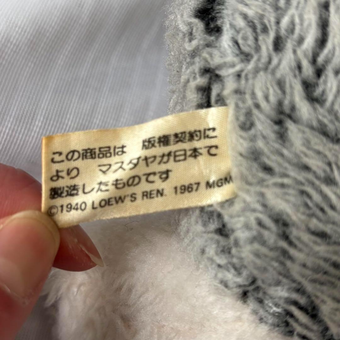 Dy71　マスダヤ　トム　ぬいぐるみ　日本製　昭和レトロ　当時物