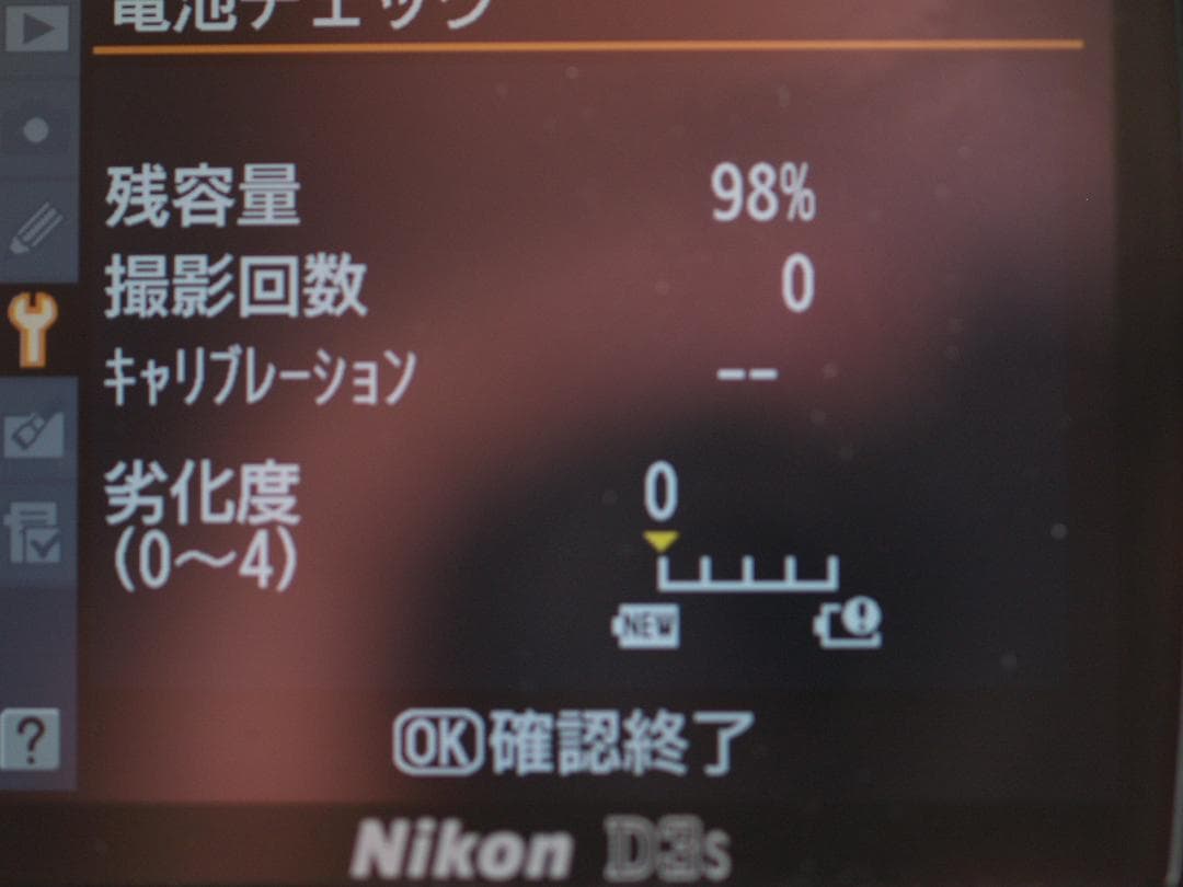 k*n様 Nikon D3S デジタル一眼レフカメラ 本体